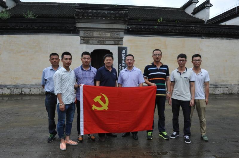 傳承愛國(guó)主義的民族精神，弘揚(yáng)社會(huì)主義核心價(jià)值觀